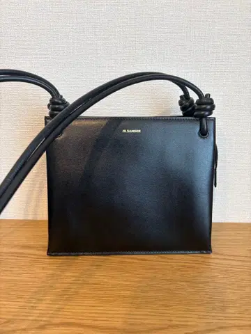 JIL SANDER GIRO 숄더백