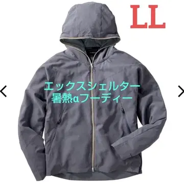 워크맨 엑스쉘터 서열알파 후디 블루 그레이 LL