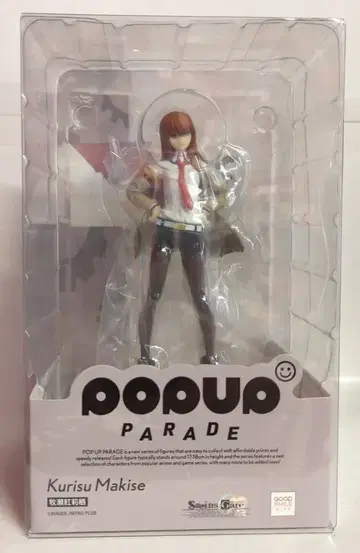 굿스마일아트 상하이 POP UP PARADE 마키세 크리스