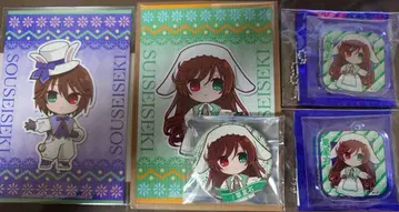 로젠 메이든 스이세이세키 소세이세키 굿즈 세트