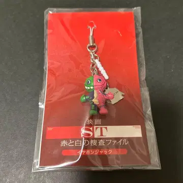 ST 영화 빨간색과 하얀색 수사 파일 갓키군 이어폰 잭 스트랩