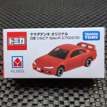 토미카 야마다덴키 오리지널 닛산 실비아 Spec-R 에어로(S15)