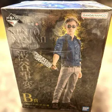 [ 주술회전 ] 제일복권 나나미 켄토 피규어