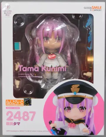 굿스마일컴퍼니 넨도로이드 쿠니미 타마 2487