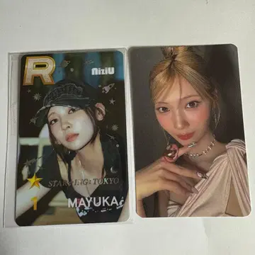 NiziU 마유카 SSJYP 리스닝 파티 트레이딩 카드