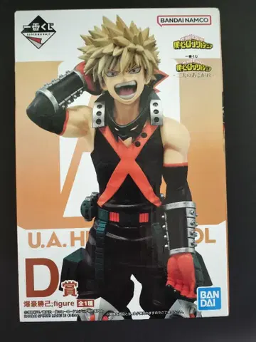 나의 히어로 아카데미아 바쿠고 카츠키 피규어 D상