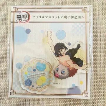 귀멸의 칼날 전집중전 무한열차편 유곽편 하시비라 이노스케