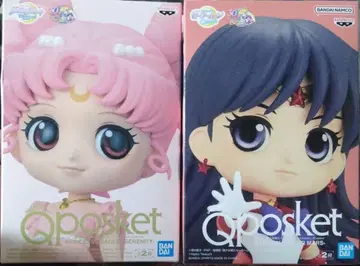 Qposket 세일러문 셀레니티 세일러 마즈 피규어