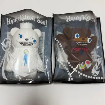 하미곰 실리콘 파우치 2개 세트 USJ 할로윈 서울