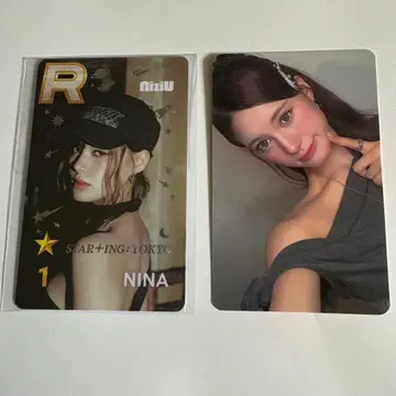 NiziU 니나 SSJYP 리스닝 파티 트레이딩 카드
