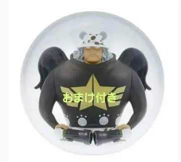 원피스 그리는 미래 E상 세라핌 S-베어 하위상 덤 포함