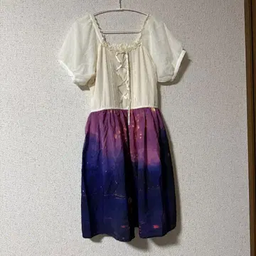 axes famme 라푼젤 원피스