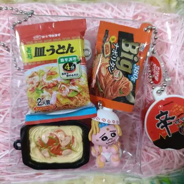 가챠 파우치 9개 음식 세트