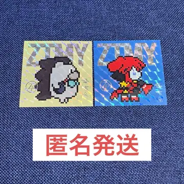 계속 한밤중이면 좋을 텐데 팝업 혜택 홀로그램 스티커