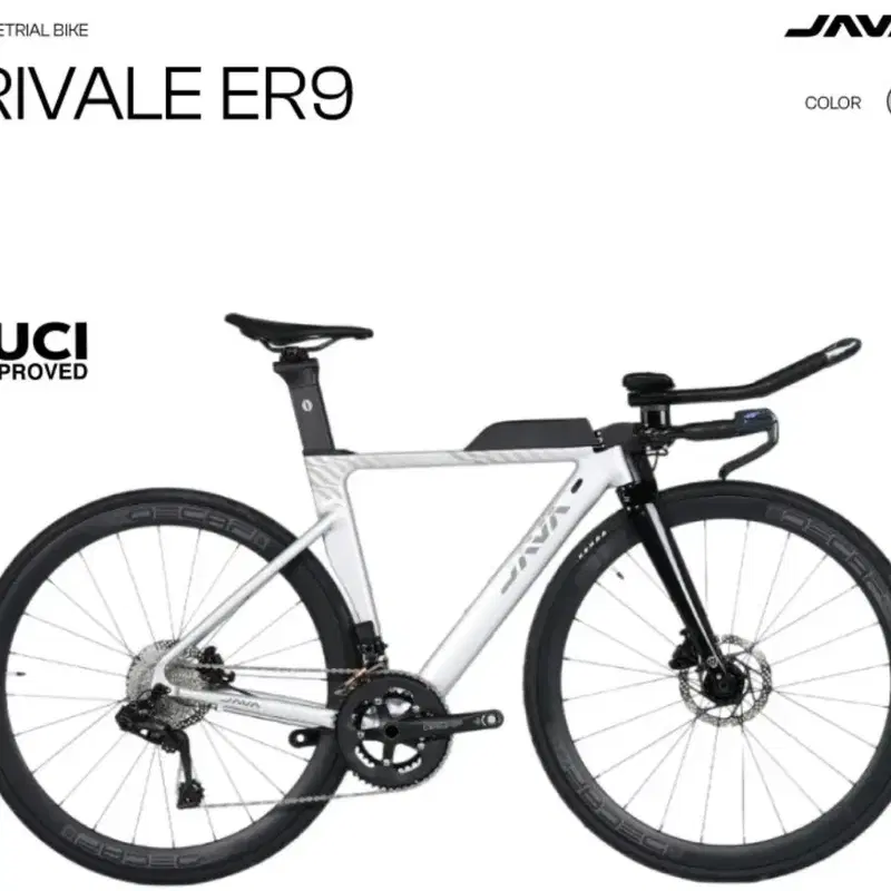 JAVA RIVALE ER9 자바 리발레 전동 로드