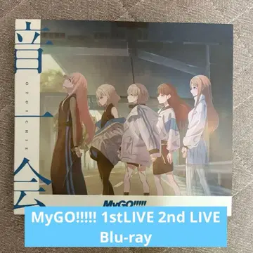 [BanG Dream!] 음일회/MyGO!!!!! Blu-ray판