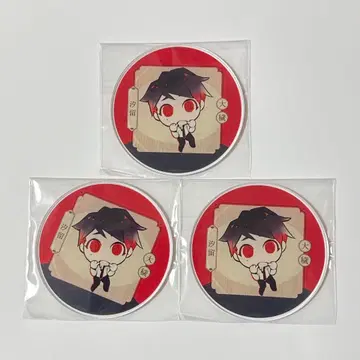 대죄 애니메이트 그라테 특전 아크릴 코스터 시오도메 3종