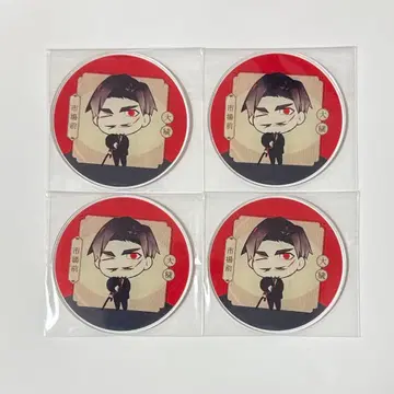 대죄 애니메이트 그라테 특전 아크릴 코스터 시장 앞 4점