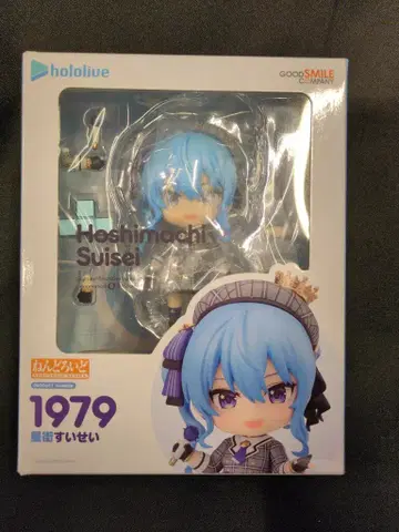 굿스마일컴퍼니 넨도로이드 호시마치 스이세이 1979