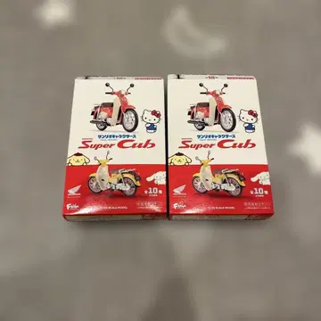 슈퍼커브 산리오 2세트 케로케로케로피 턱시도샘