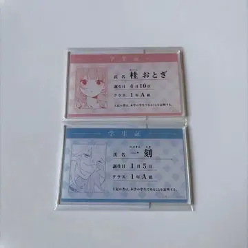 사랑하라 마야카시 천사들이여 카츠라 오토기 잇코쿠 학생증풍 아크릴 카드