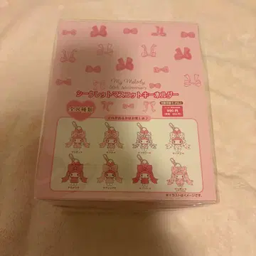 마이멜로디 50주년 리본 공주 시크릿 마스코트 키링