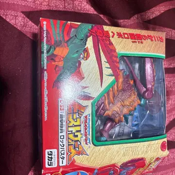 비스트 워즈의 락 버스터