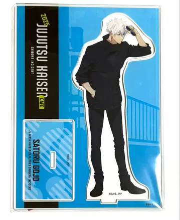 주술회전 카페 고죠 사토루 아크릴 스탠드