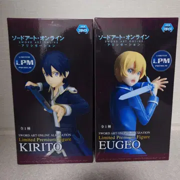리미티드 프리미엄 피규어 소드 아트 온라인 키리토/유지오