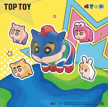 TOP TOY 짱구는 못말려(크레용 신짱) 미니 캐릭터 키링