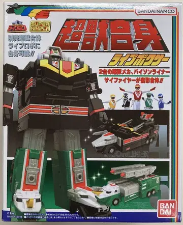 반다이남코 슈퍼미니프라 초수전대 라이브맨 초수합체 라이브복서 재판매판