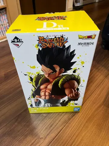 EXTREME SAIYAN D상 오지터 드래곤볼 제일복권