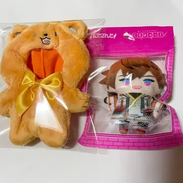 키타미 유세이 니지 누이구루미 & 니지 파펫 3SKM