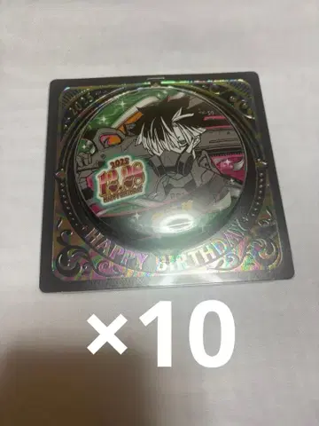 괴수 8호 나루미 겐 생일 캔뱃지