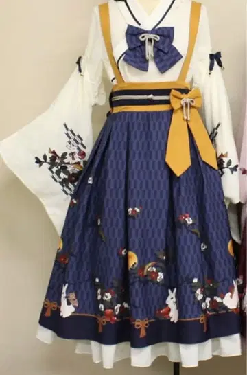 Amavel 아마벨 달맞이 토끼 시리즈 파랑 세트