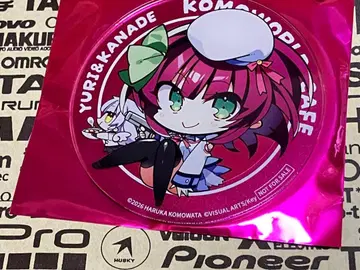 코모와타 하루카 코모와~루도 카페 그라테 랜덤 아크릴 코스터 유리