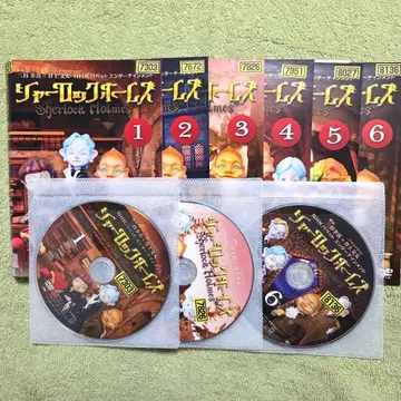 애니메이션 NHK 셜록 홈즈 DVD 전 6권 세트 렌탈 중고