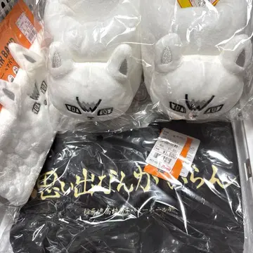 하이큐 아베일 키타 신스케 이나리자키