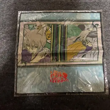 오늘부터 신령님