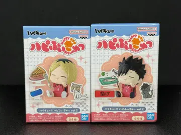 하이큐!! 하피피규어 vol.2 코즈메 켄마 쿠로오 테츠로 2종 세트