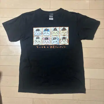 치이카와 x 요미우리 자이언츠 T셔츠 S 블랙