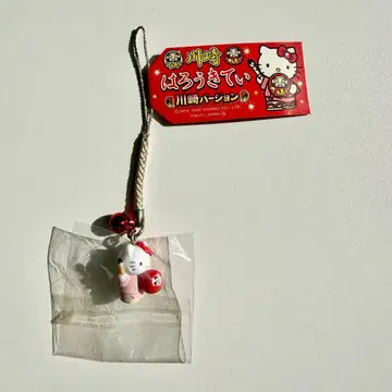 헬로키티 달마 가와사키 가나가와 2005 지역 한정 키티 스트랩