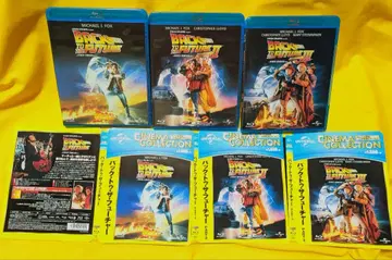 새상품급 백투더퓨처 Blu-ray 3편