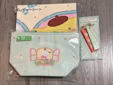 산리오 행운 복권