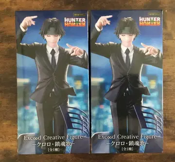 헌터헌터 피규어 클로로