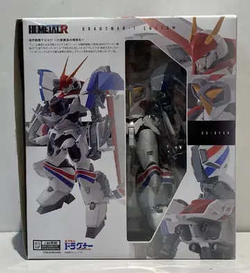 반다이 HI-METAL R 기갑전기 드라그너 드라그너 1 커스텀