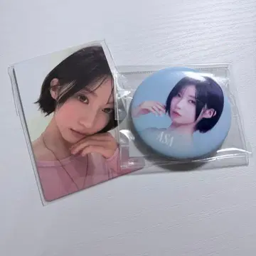 BABYMONSTER 아사 SUPA DUPA LUV