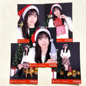노기자카46 크리스마스 2025 브로마이드 (이오키 마오님)