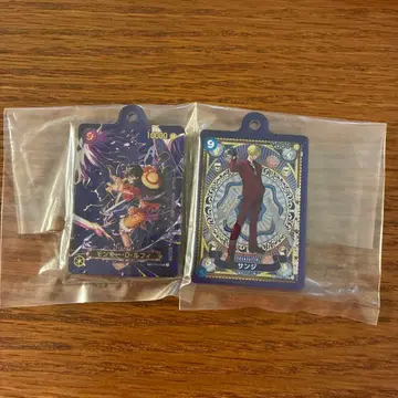 제일복권 원피스 카드 게임 H상 키링