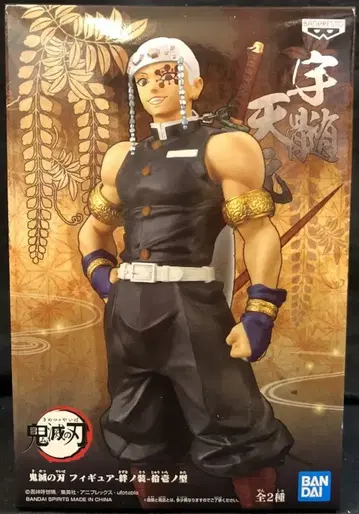 BANDAI SPIRITS 피규어 키즈나노소우 쥬이치노카타 우즈이 텐겐